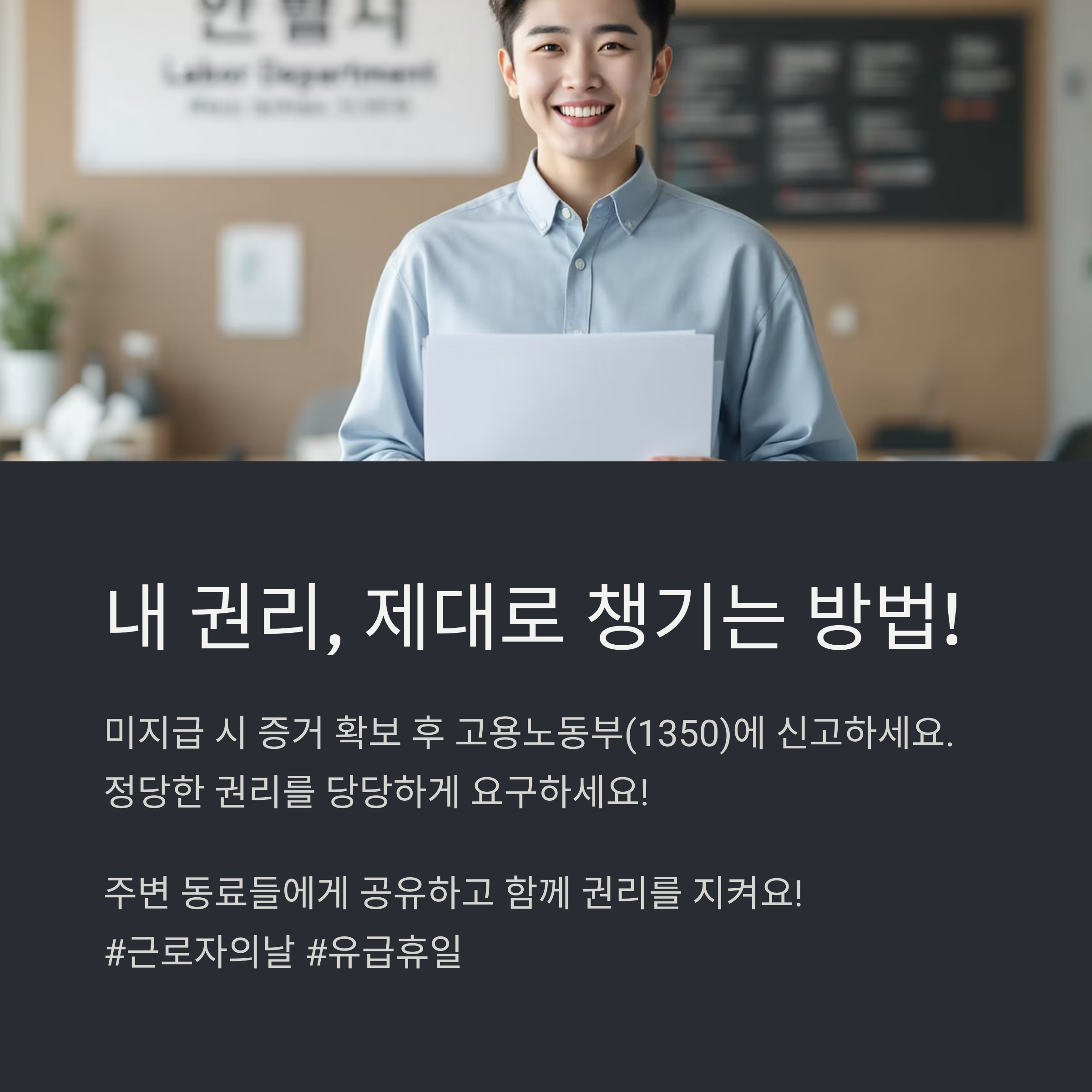 3ea5d6c5541247bc560c1cb9d86d6c5b.png
