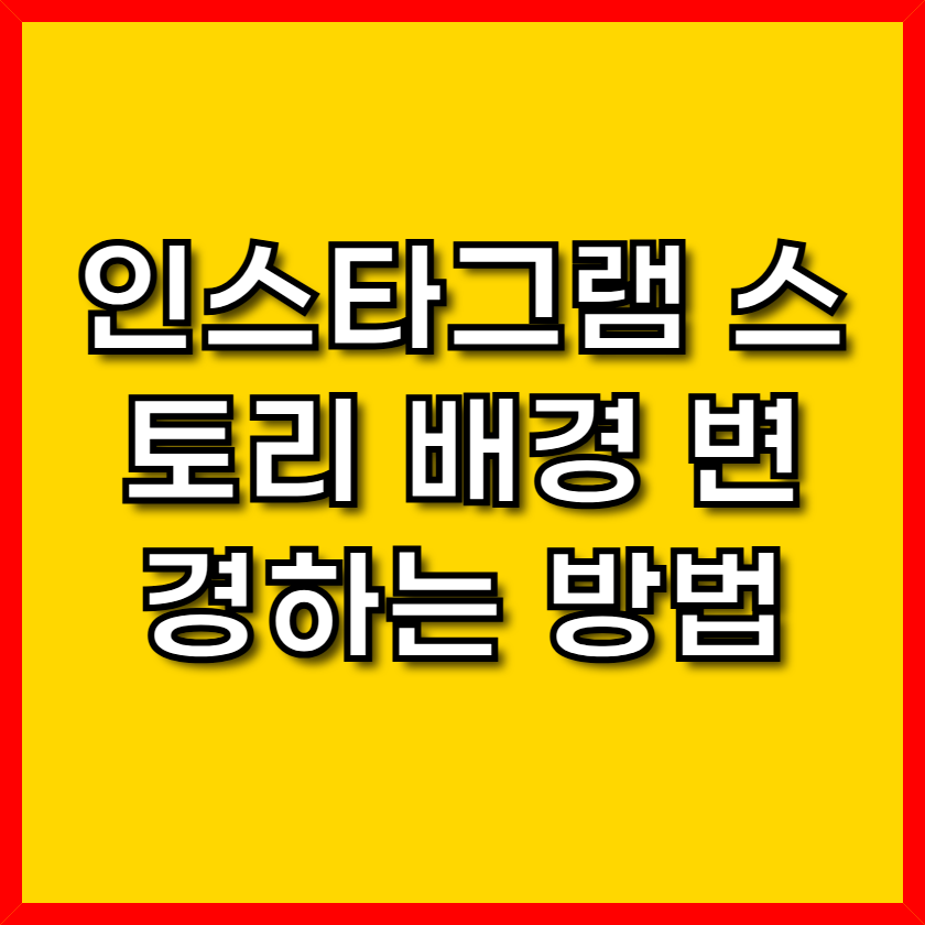 43a137d5a9da19d3c761046fdcd020ea.png