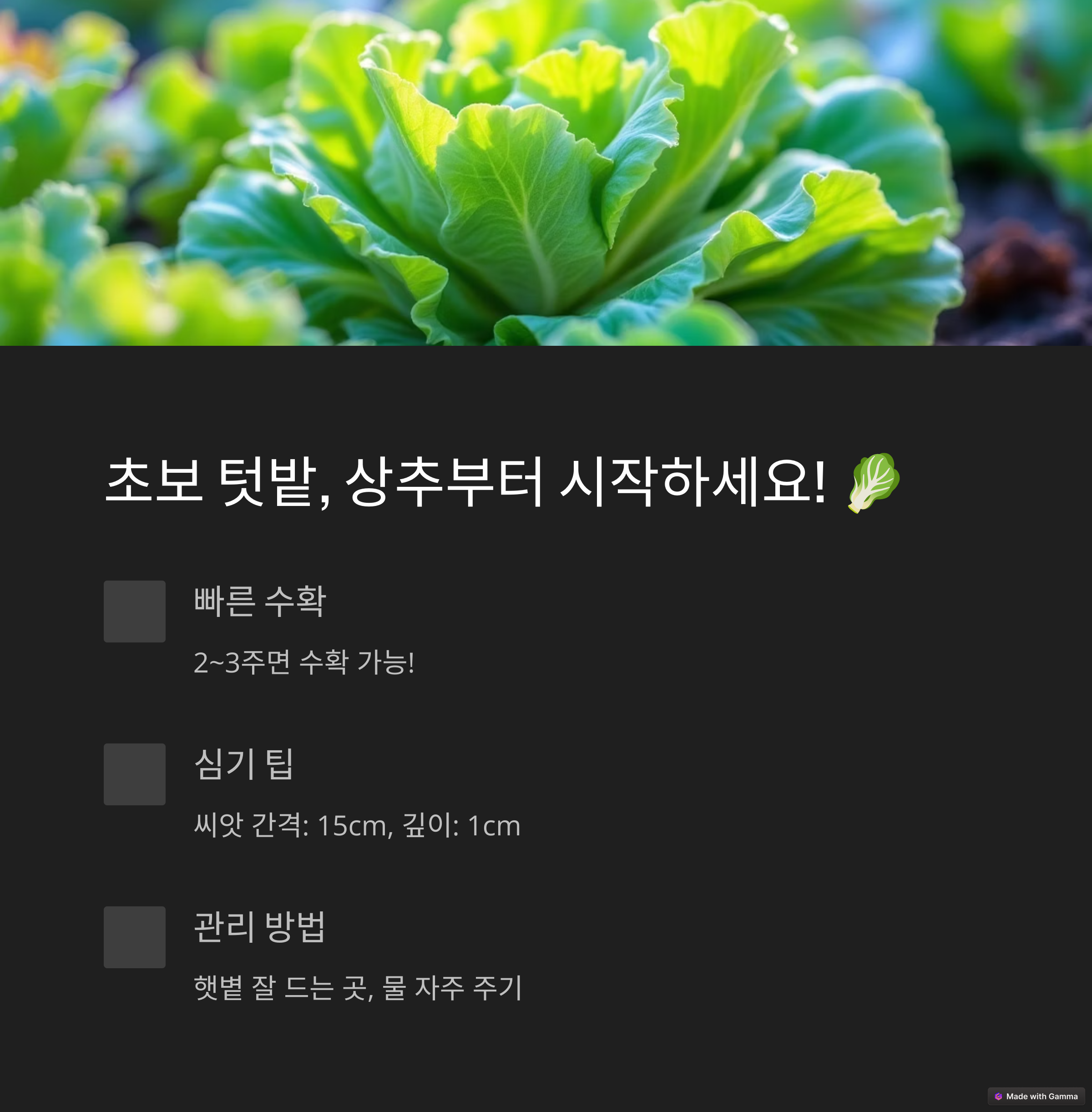 57b1f98e0e4c4cef163c482b18acb74f.png