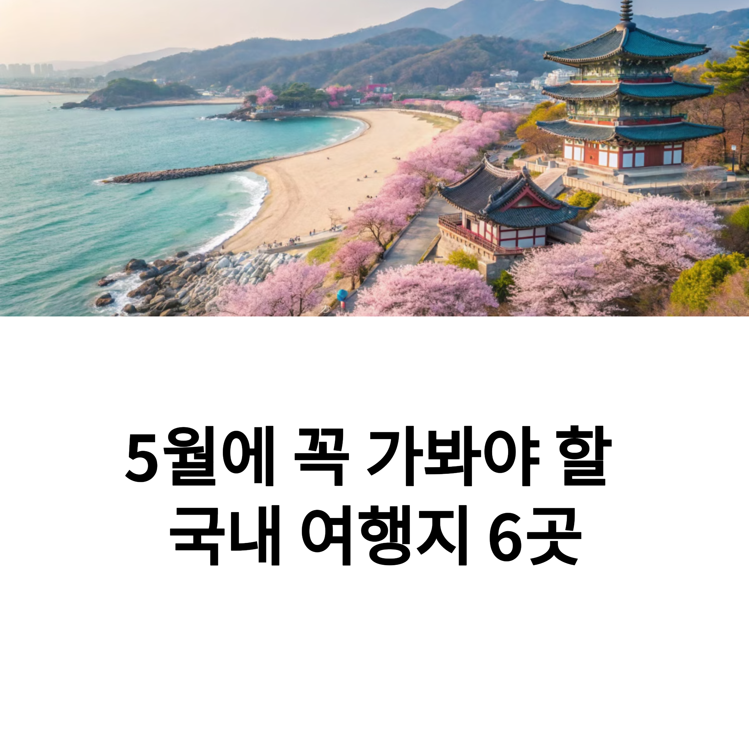 5bc458796b32ae06ae97037fd31f2af7.png