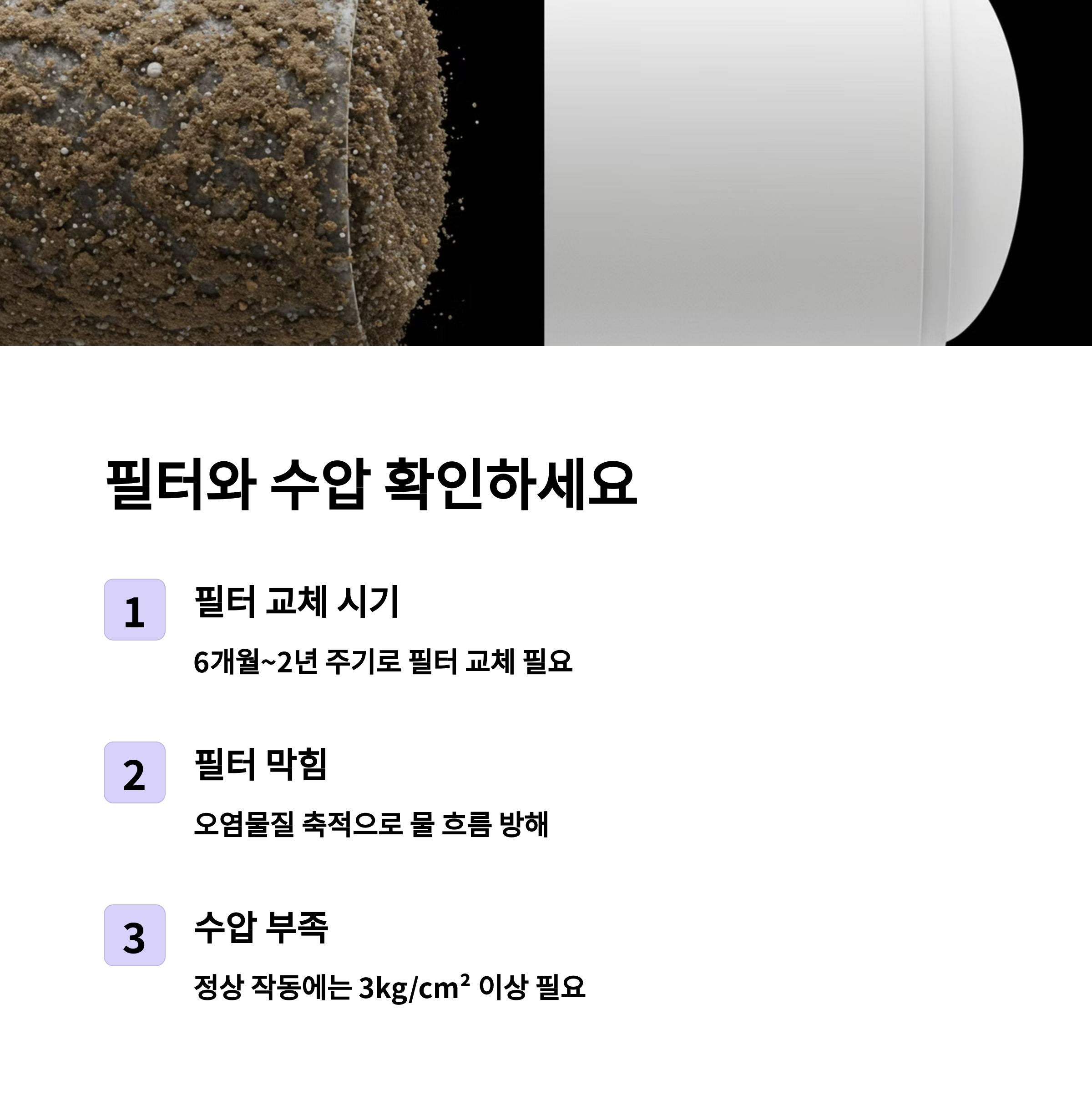 65d90cd31e5d1c113a24c61cbb0d4a6c.png