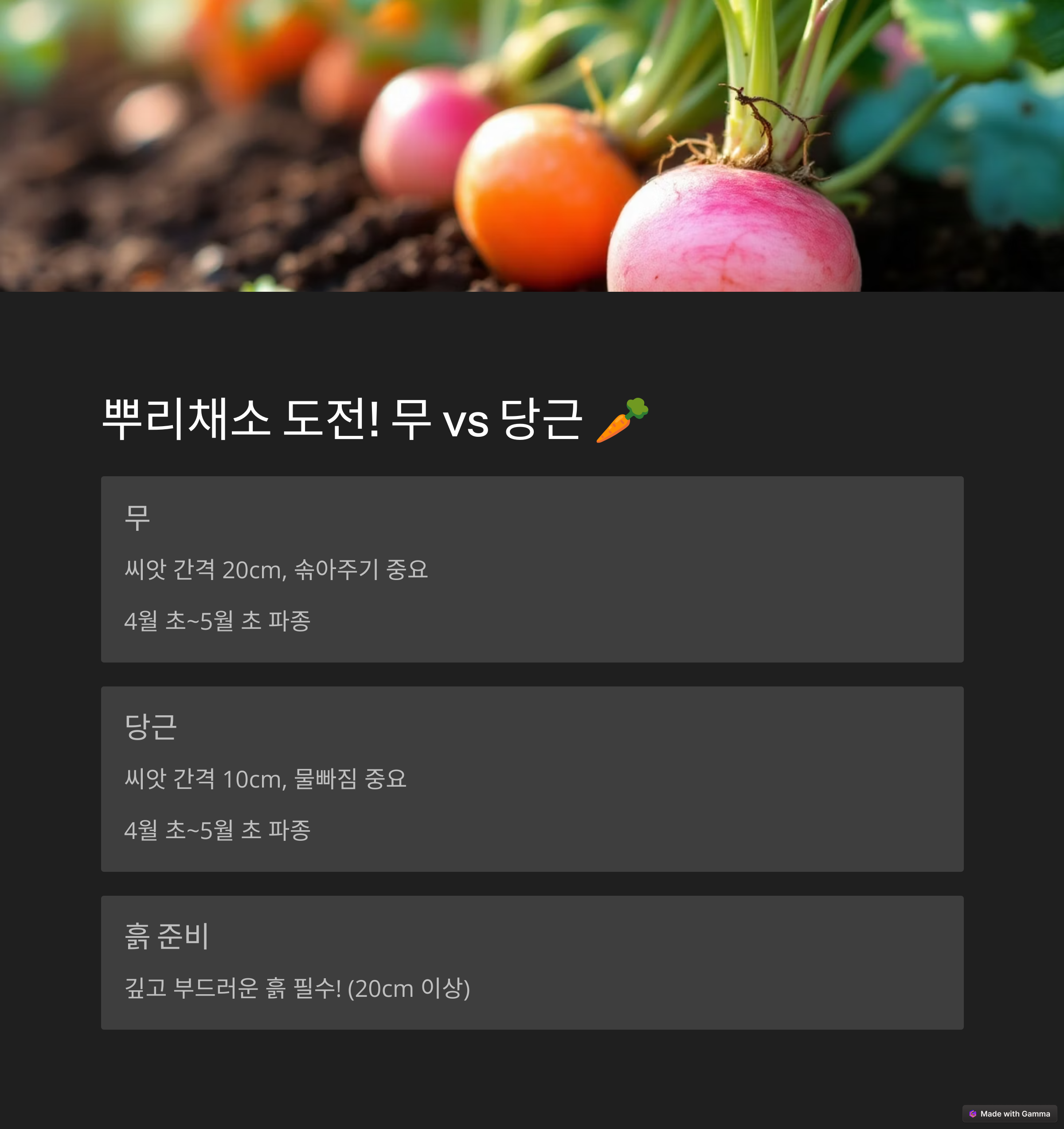 67ac3035052ae292cc33237eb6fb14a1.png