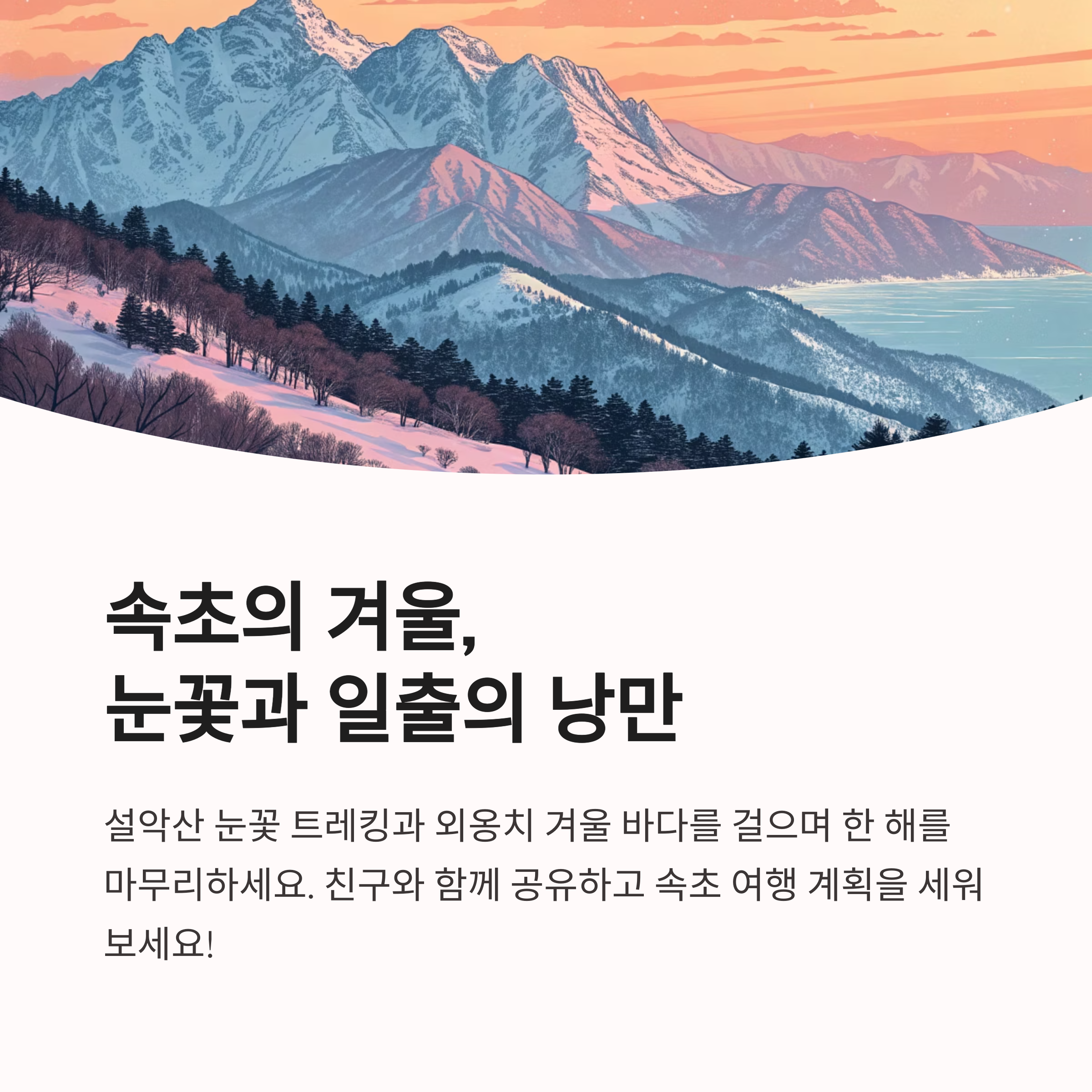 68b440e12468245d8a8ed802c2c2b29a.png