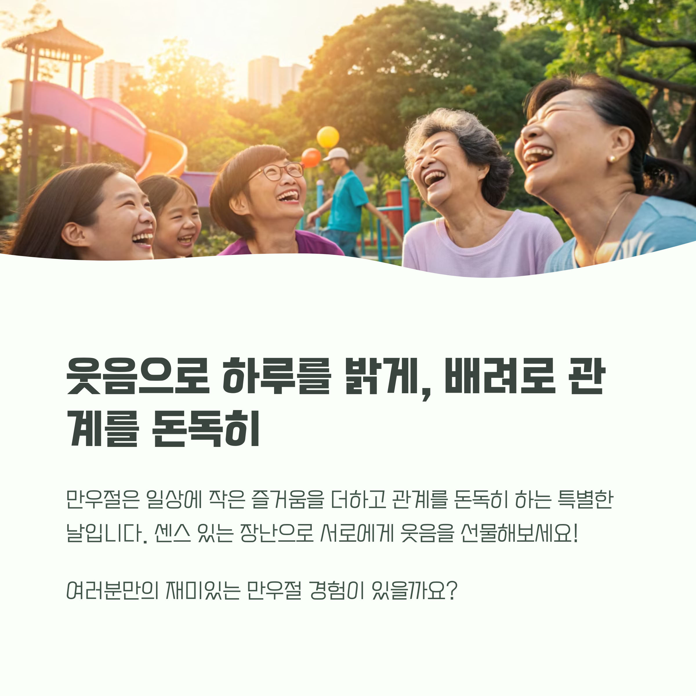 6a540064be6c65ecff5dc9f791dbb266.png