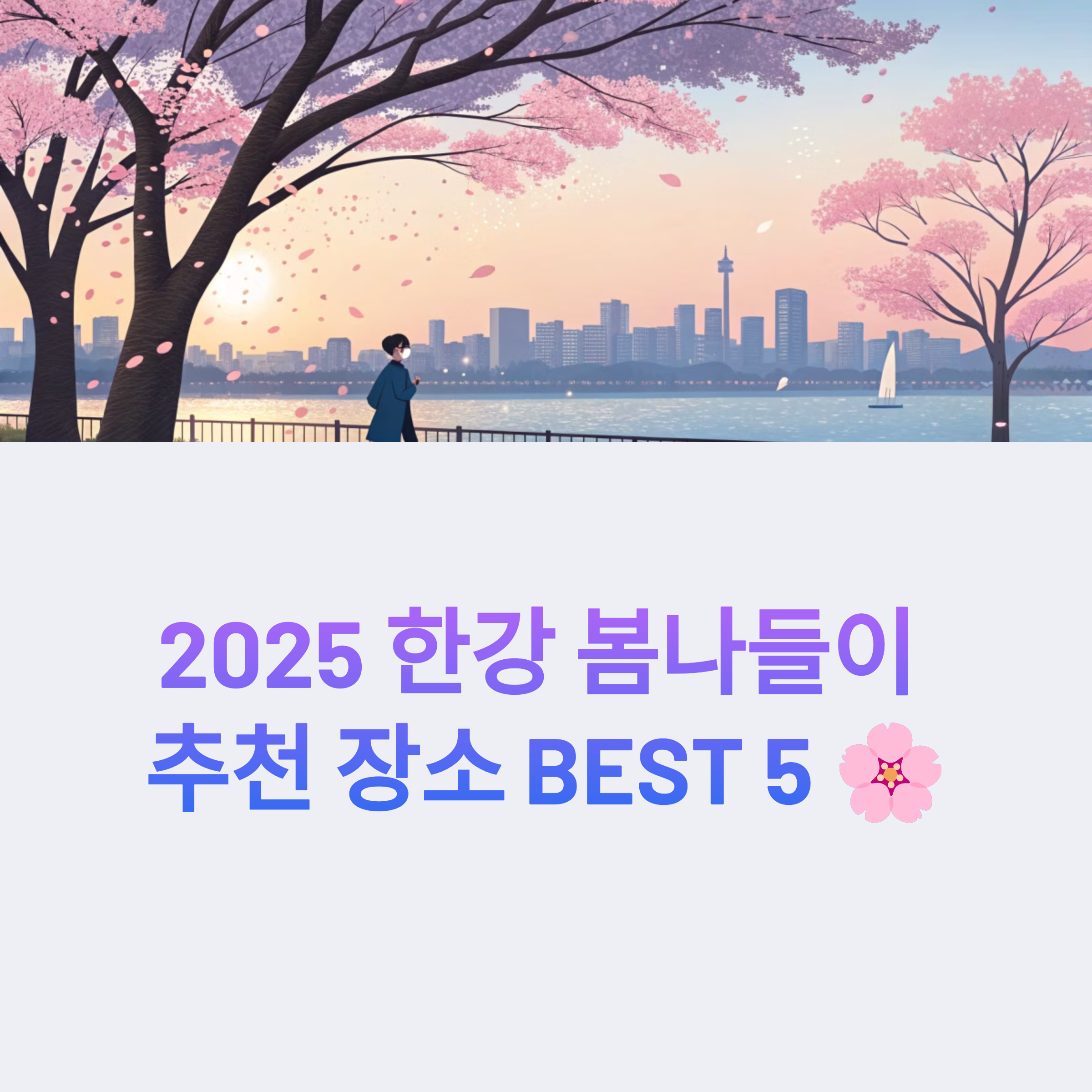 72dc00952bfe560dcfc41c889a2dd365.png