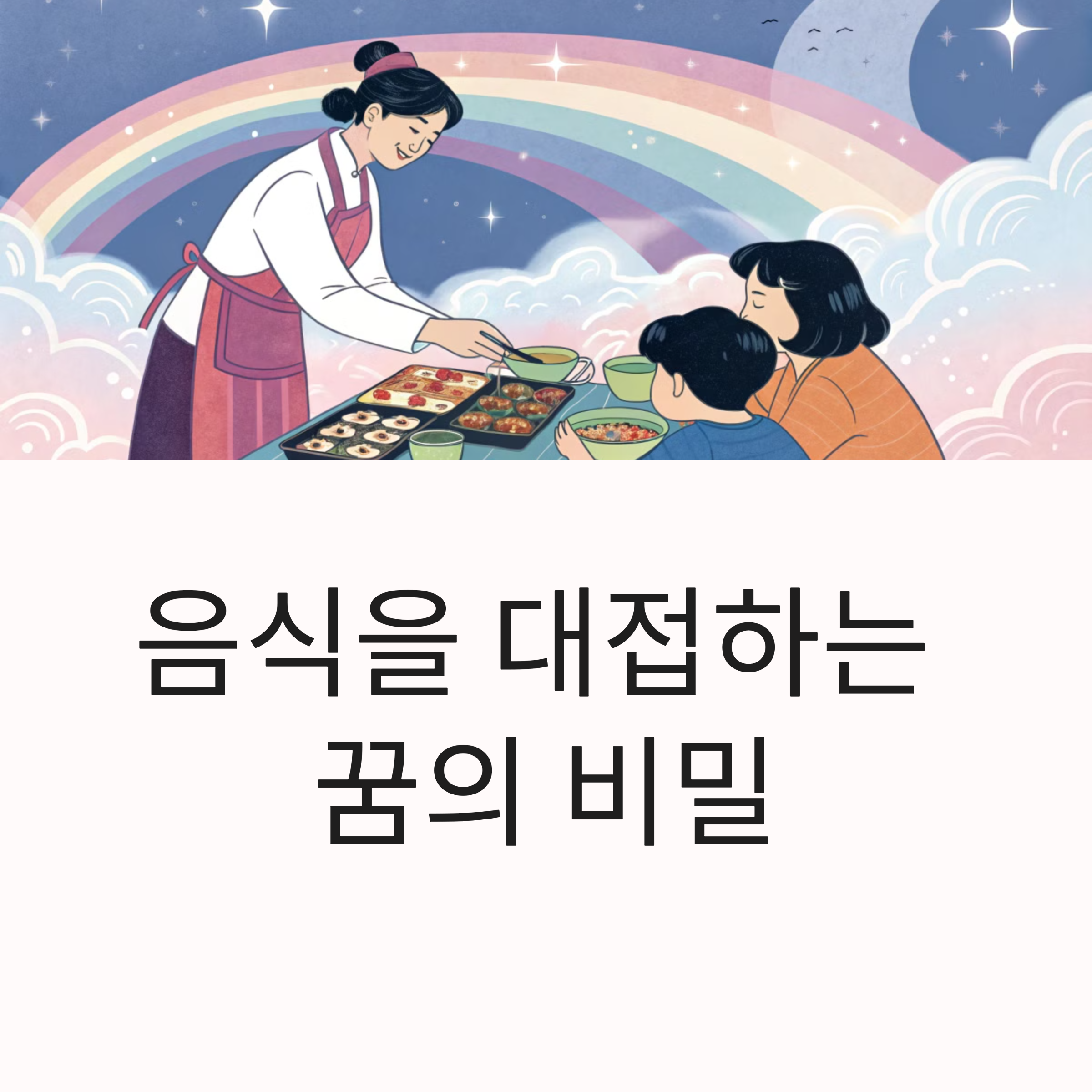 75fa4fb49b7a94f3c33f4a5dd7b43639.png