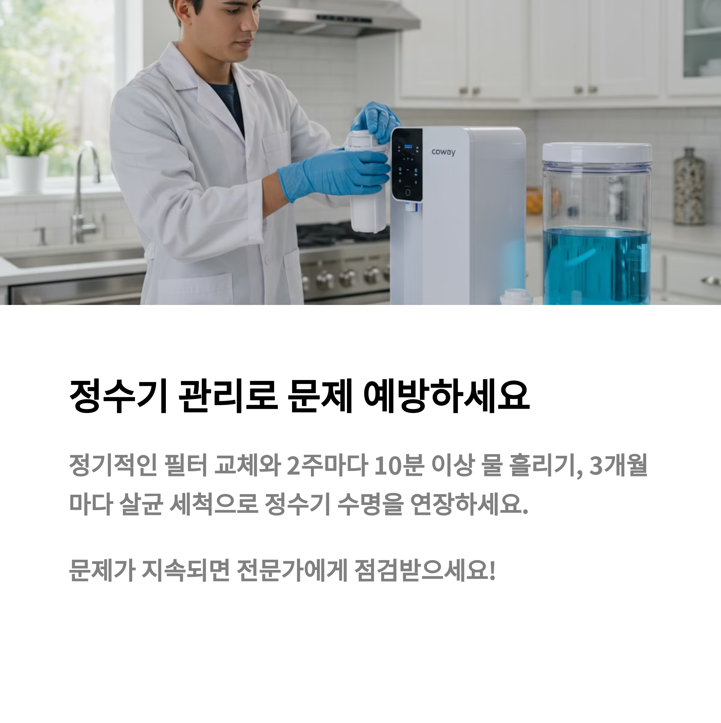 7972dd5d9c032433463c488ebc8ec7f0.png