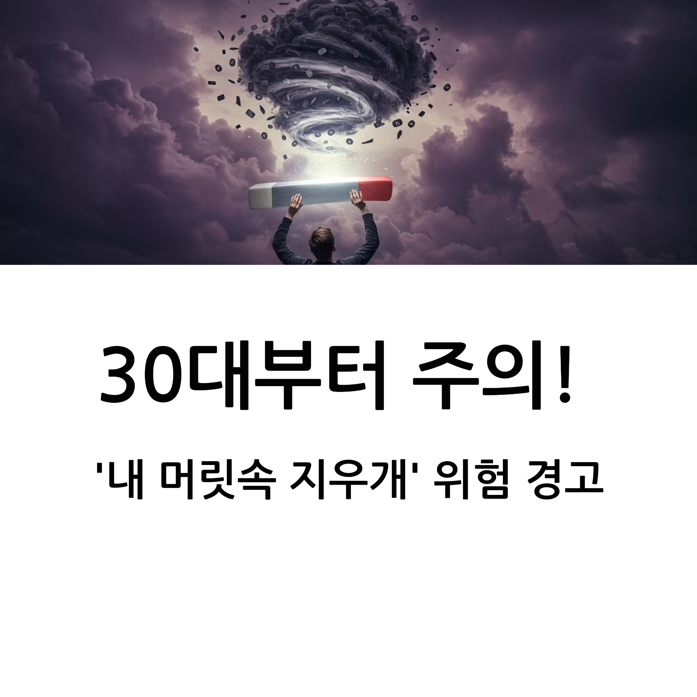 7ade4dfa0e71f60808020699b2ed7d6d.png