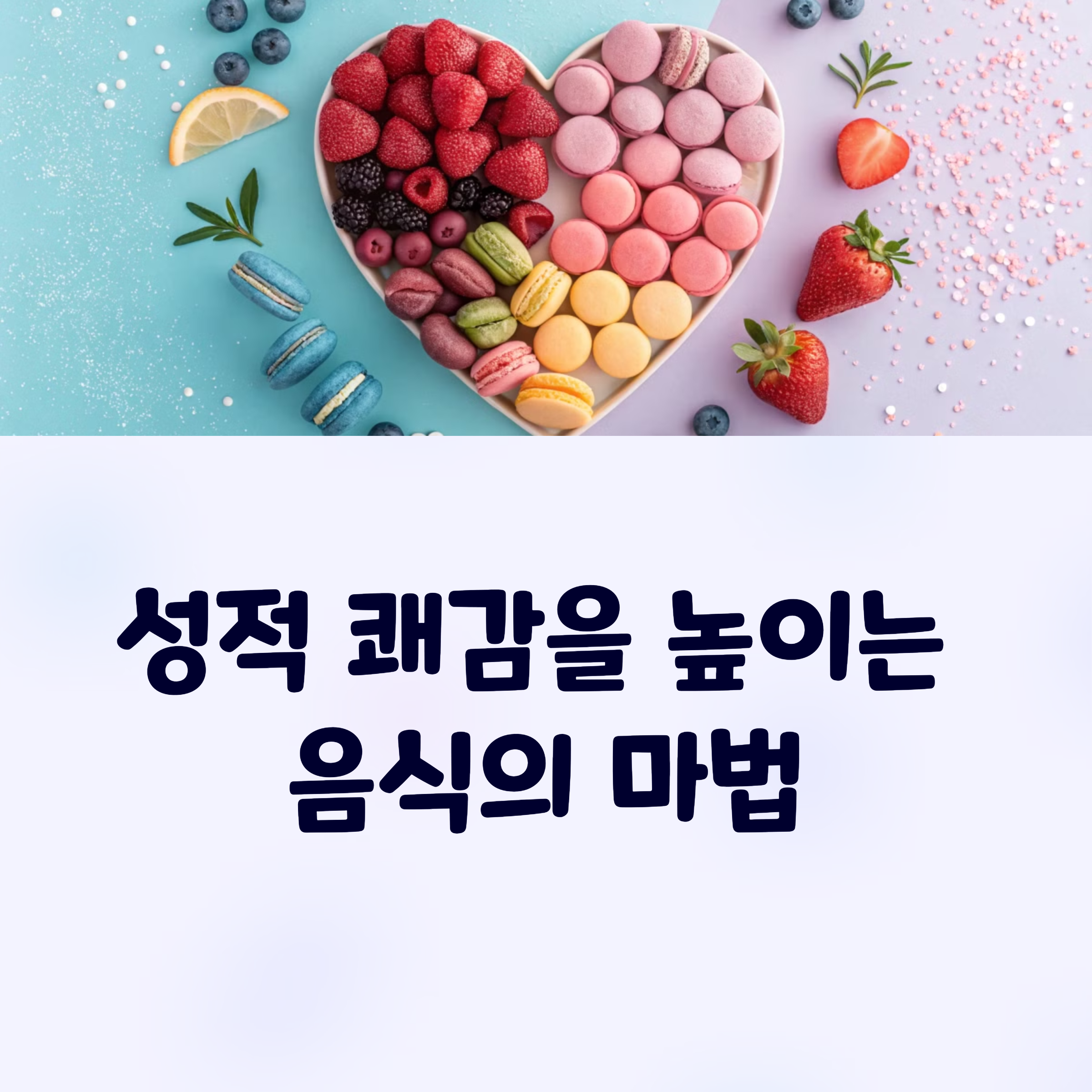 7b2f1bd38c53327b2f8b52b345d63dcf.png