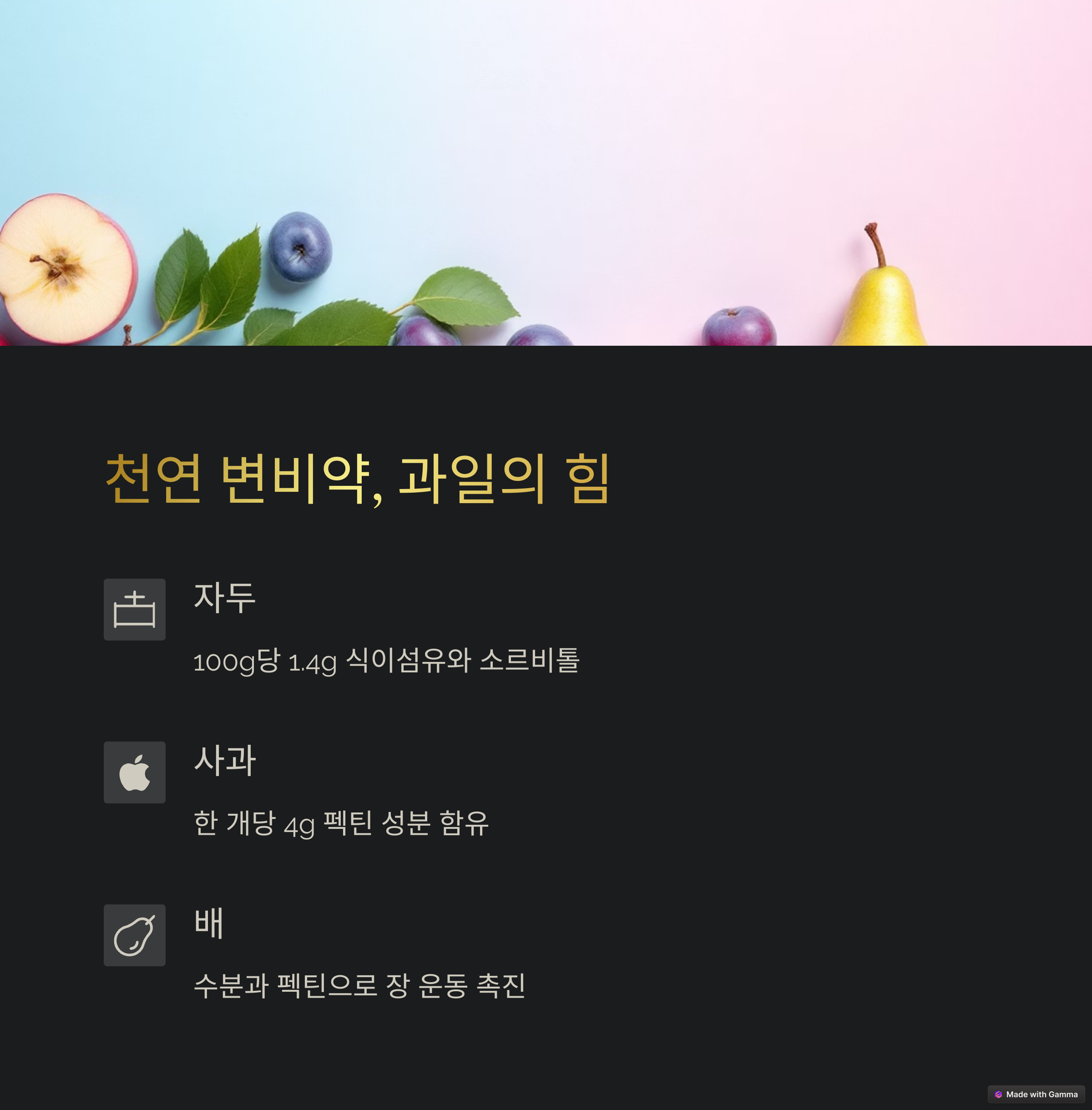 7db8729a59af8701486b6f286e2816b1.png