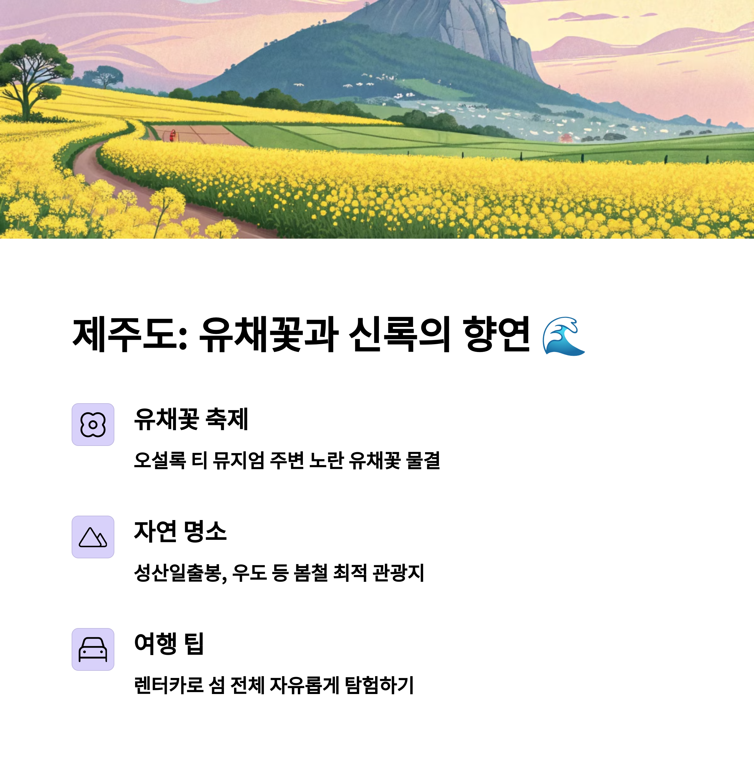 7ef96814c23eda6f085ebd341ca69f0d.png