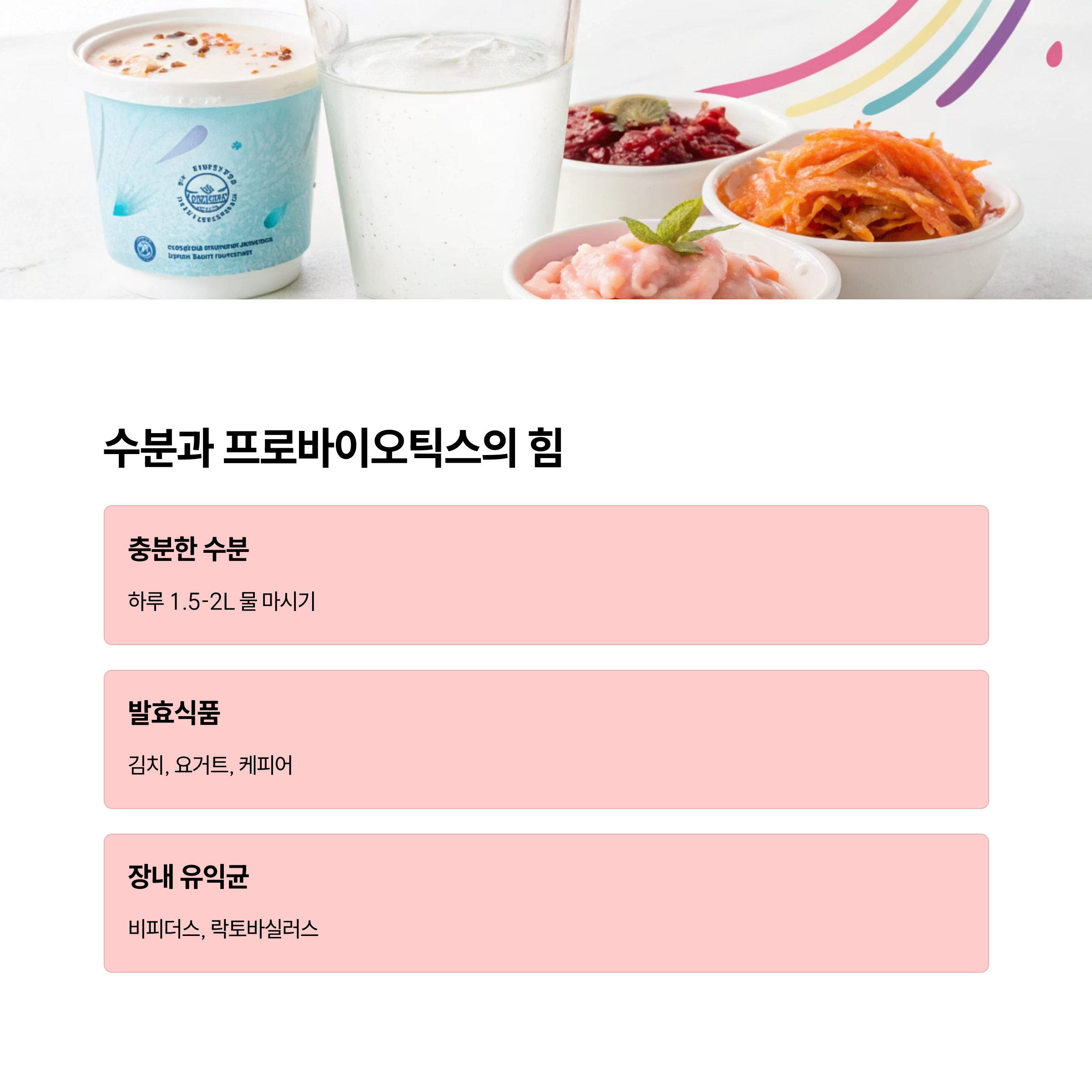 88b2a7a136cf3be8269a6c01f36bf686.png