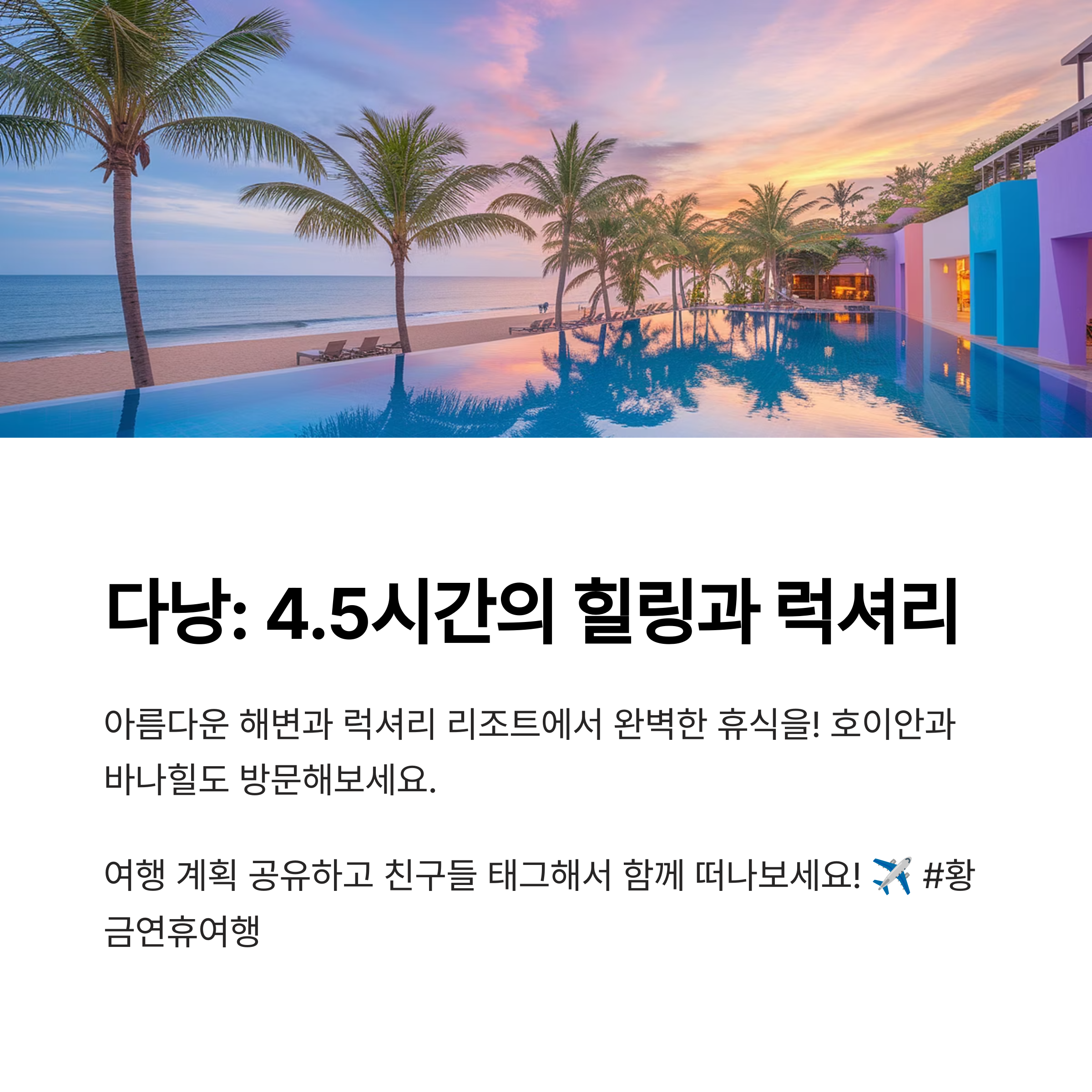 8b02cae8eaf452fc705a8964741b4e59.png