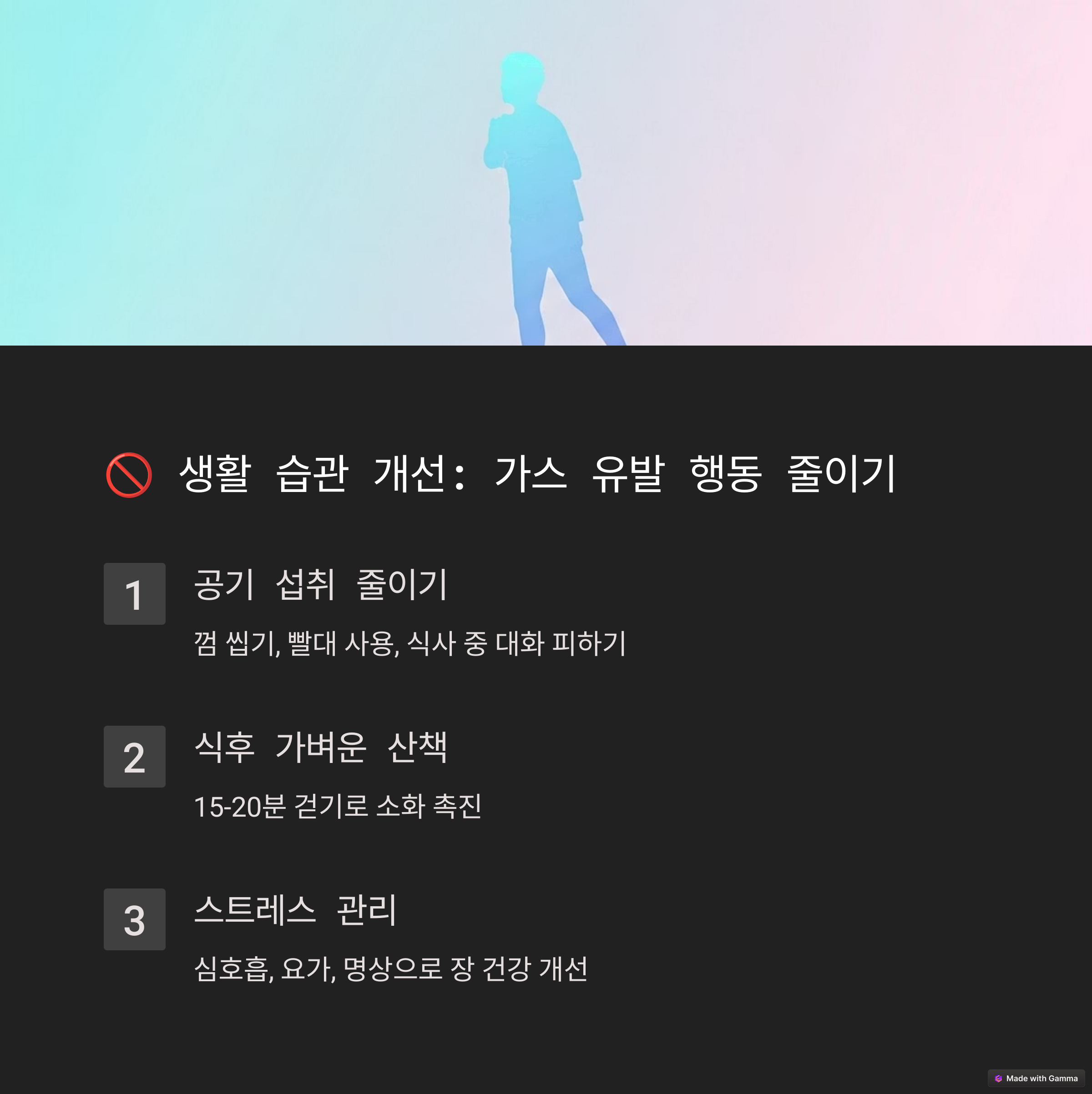 95c4766d0621fee450362190b3daec9d.png