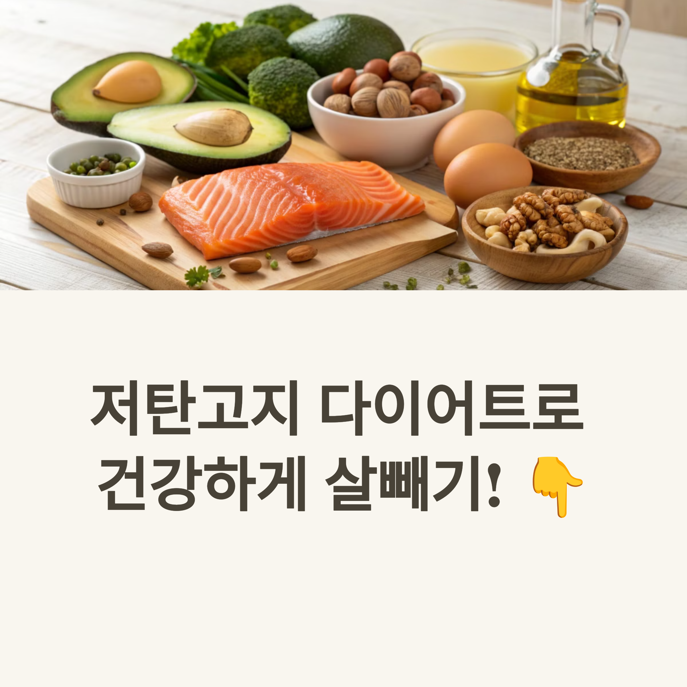 9ddb6b35dc165b8f9f291f7063c220fd.png