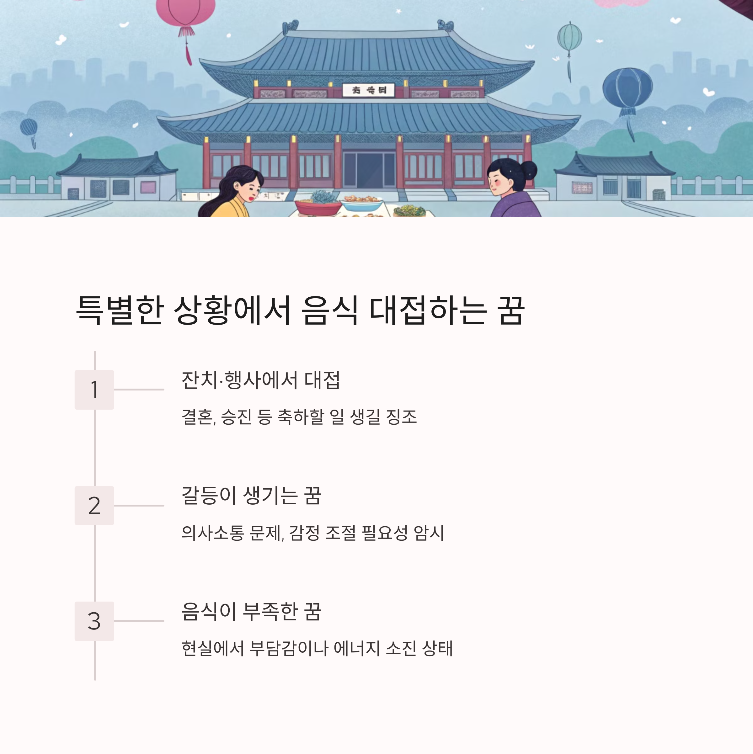 a25eccca70d31240d37acaec12d16677.png