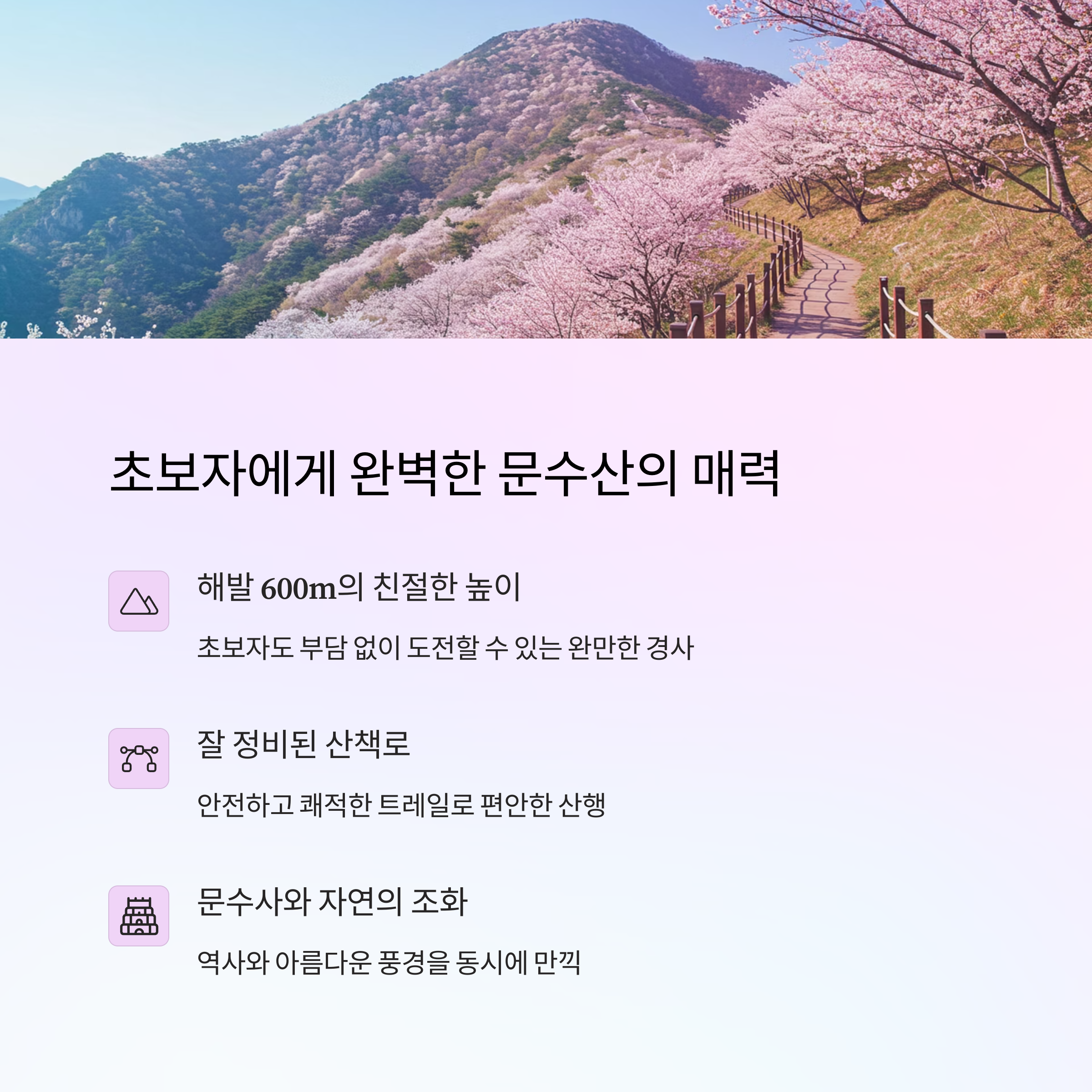 b3b893685c4acd2bdcc04fe7b24e3dfe.png