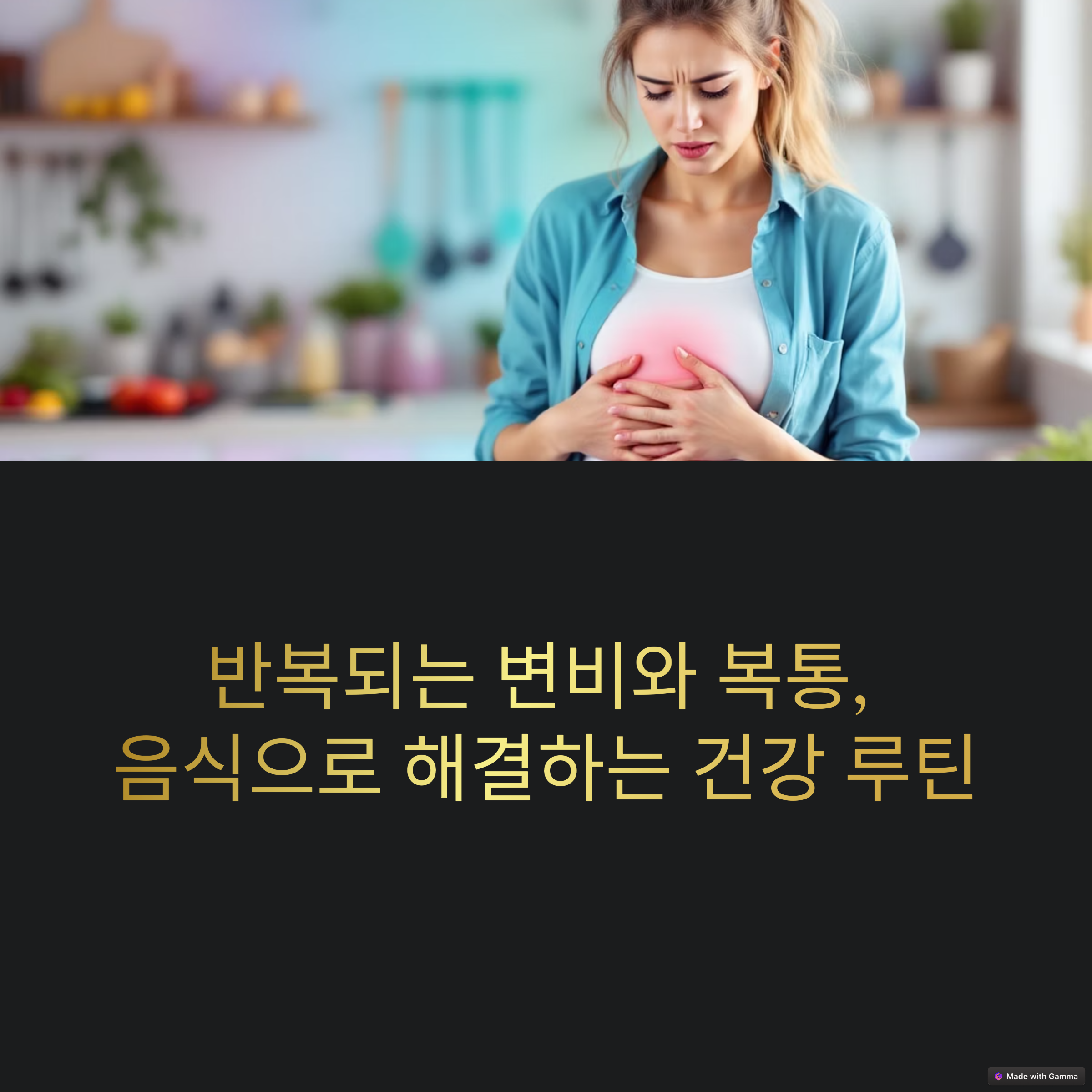 bf3dc30d76f9e2090b5cff01362b8029.png