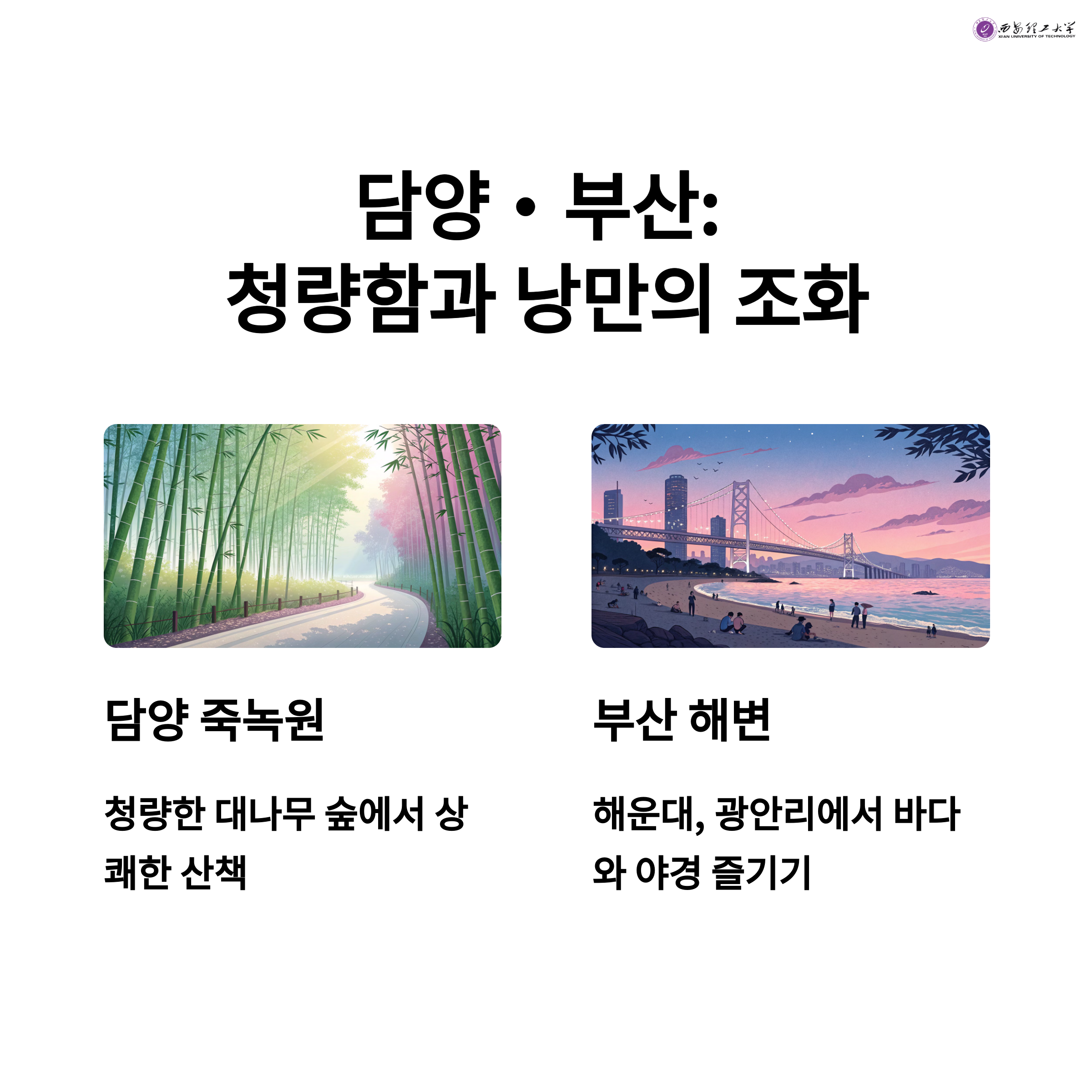 cd322cfbdf632f237ae12d5a3871a926.png