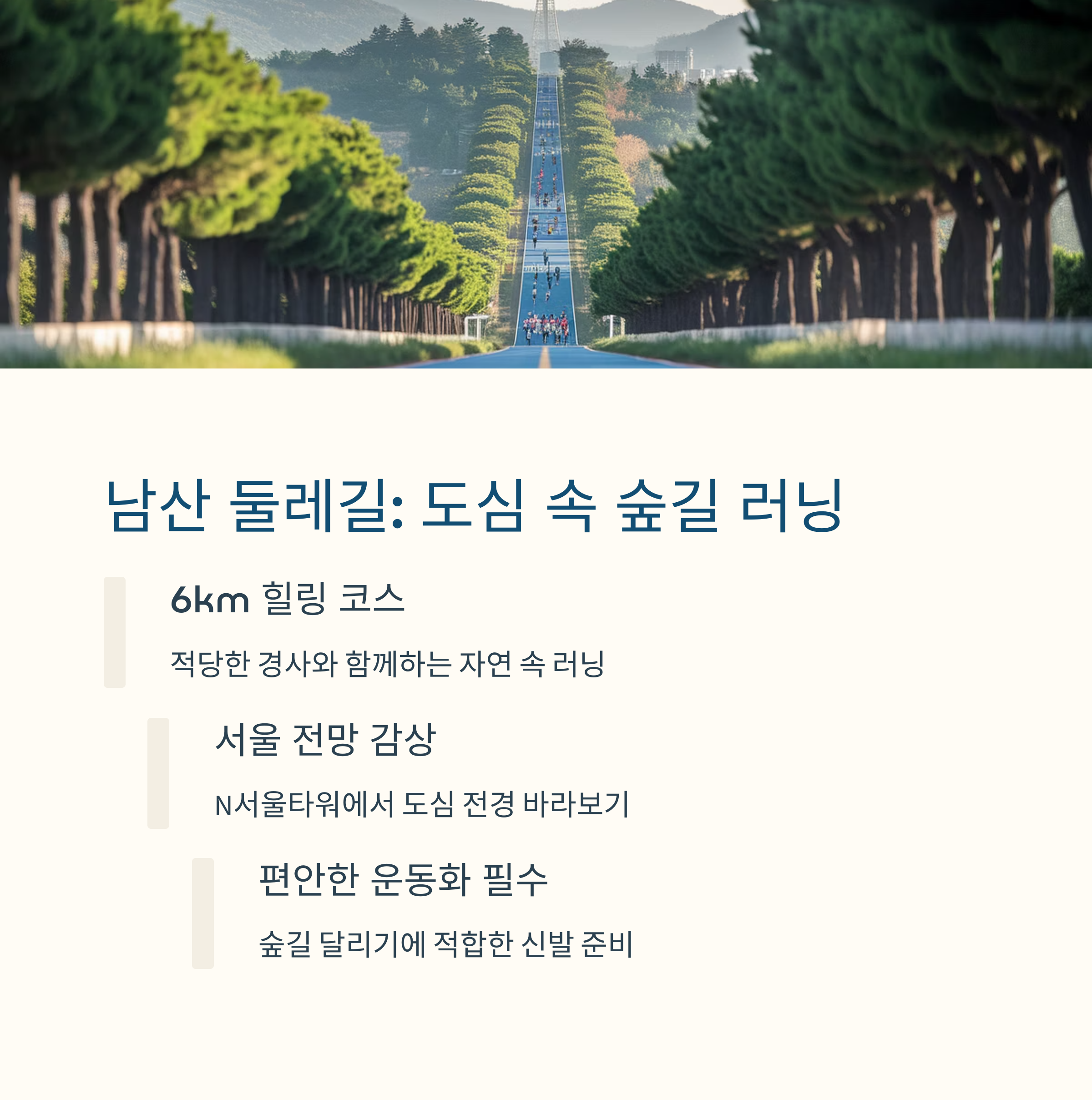 cd992176b0ff7ca76692ae07965ba081.png