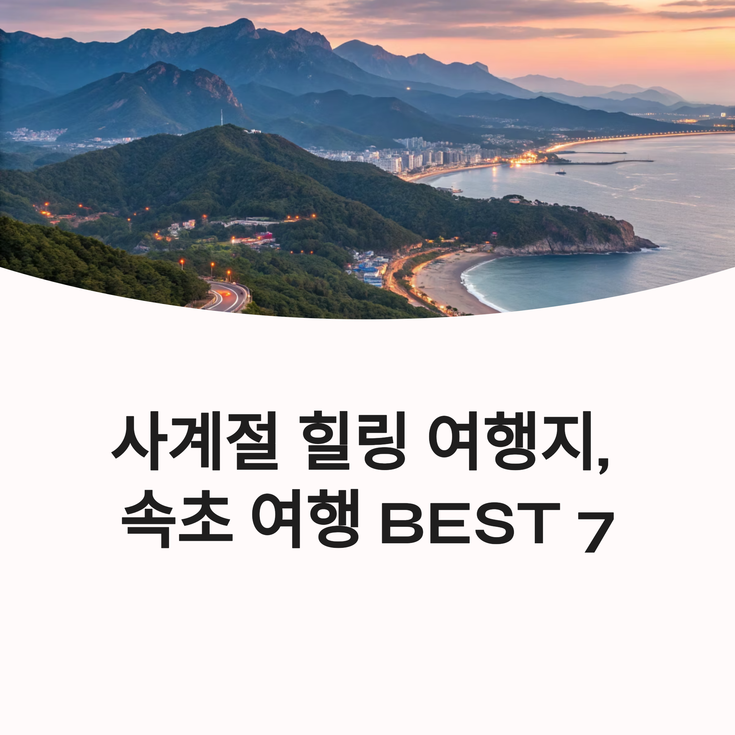 daa709326ad1726975f58df73283aae2.png