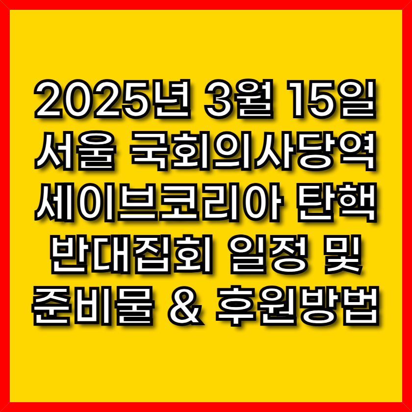 db4d9c5c1540ec300976dadc88a7b64d.png