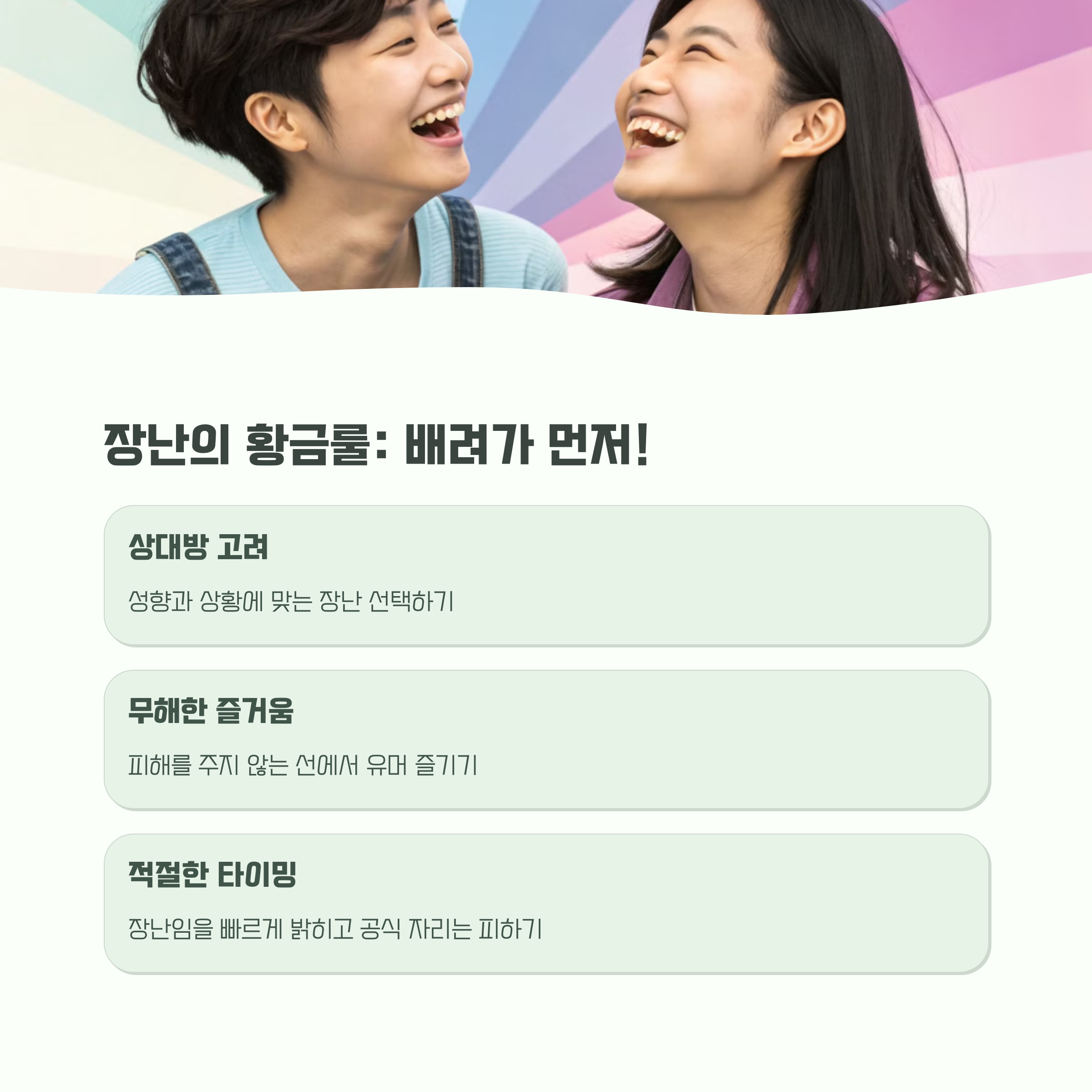 dce2bab8a76be445190a2af96b43a87c.png