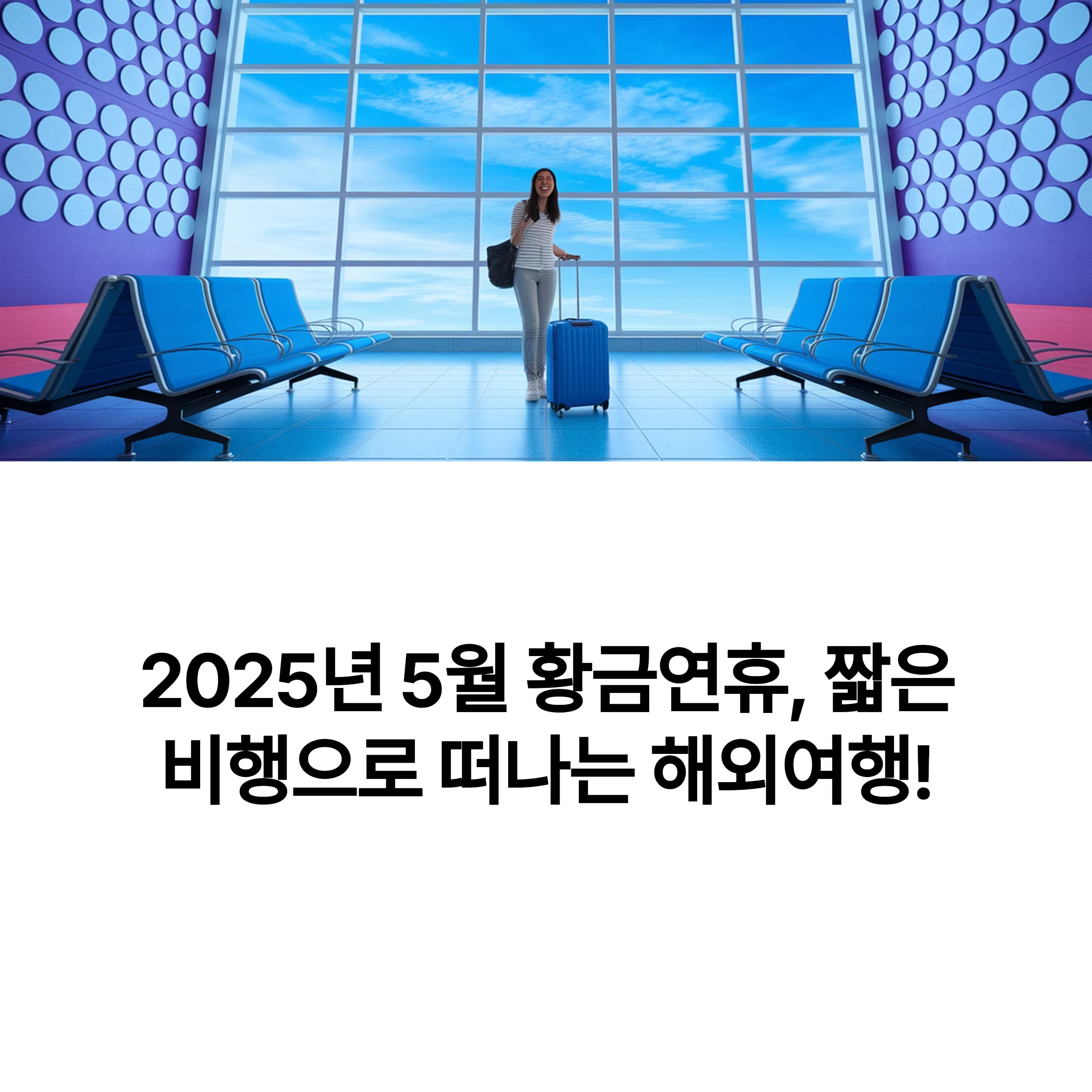 e51a0c7c2720edc2ed88b7a460255dca.png