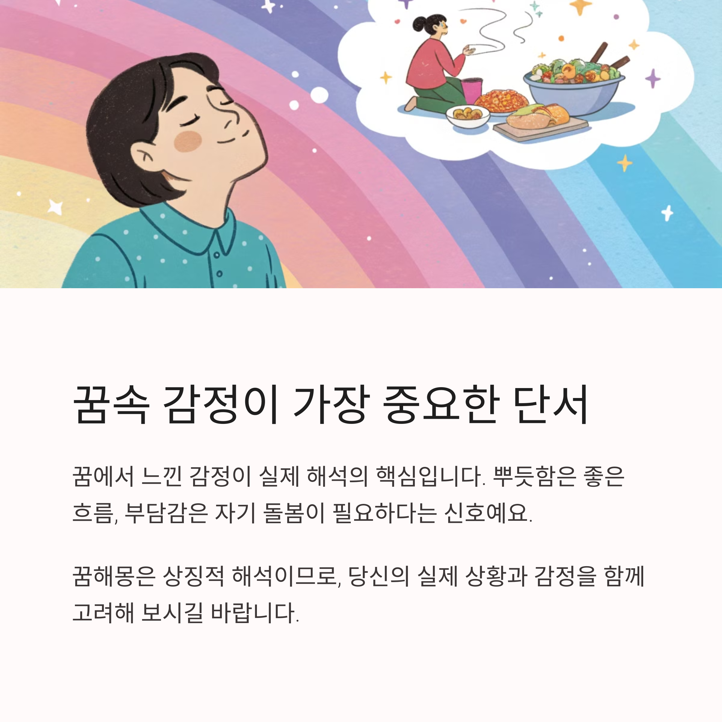 ff00bb0dc9b865f5f988dd0aafe28a94.png