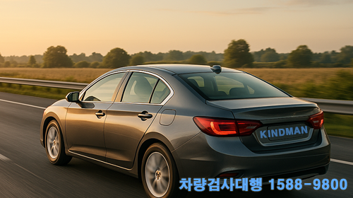 차량탁송 이미지